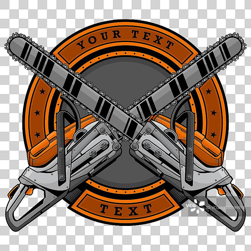 伐木工链锯标志图片素材