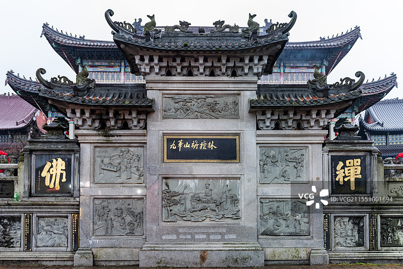 佛教四大名山之安徽九华山图片素材