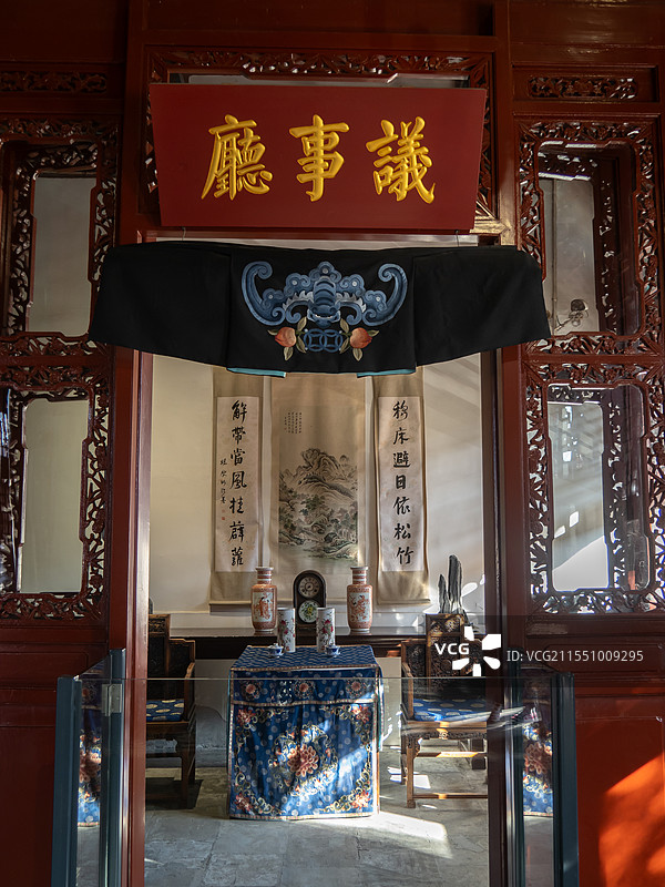 保定直隶总督署图片素材