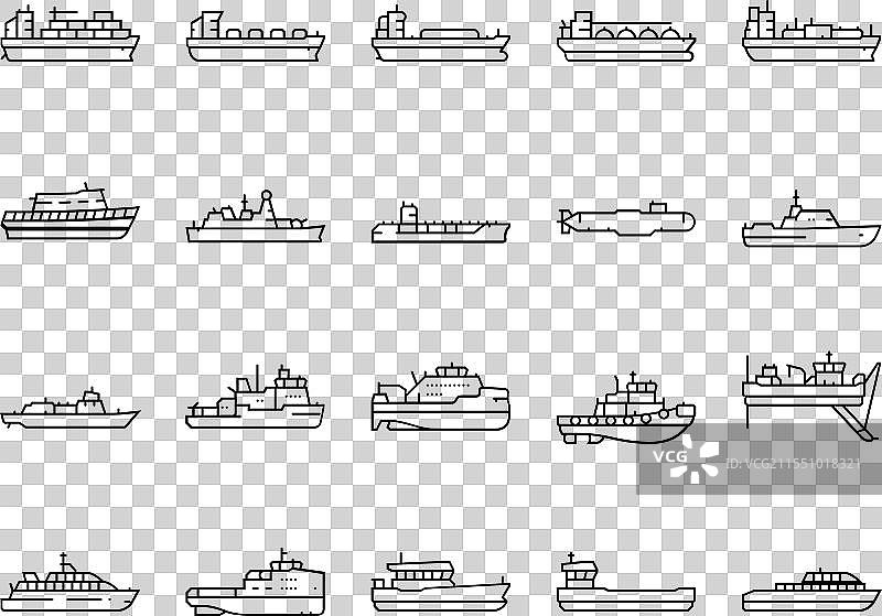 船舶货物海事导航图标集图片素材