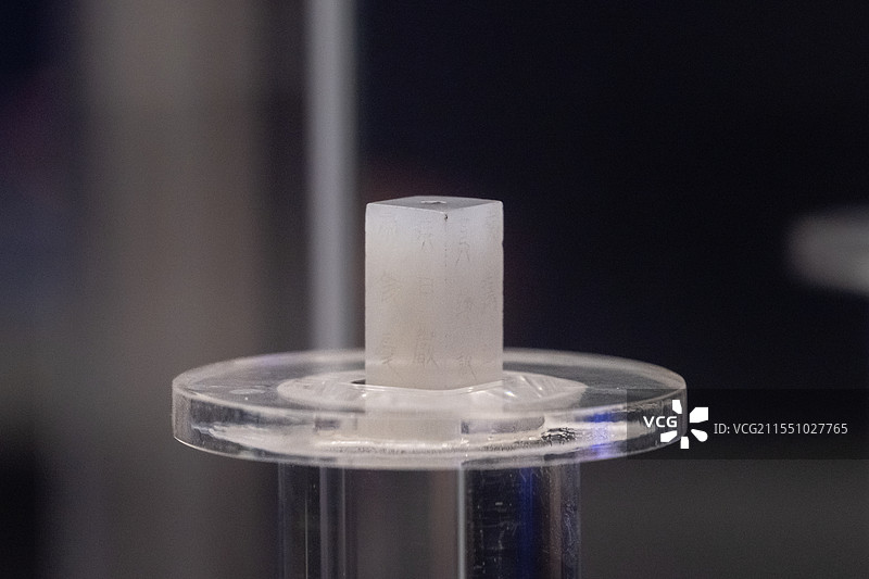 安徽亳州博物馆汉代玉刚卯图片素材