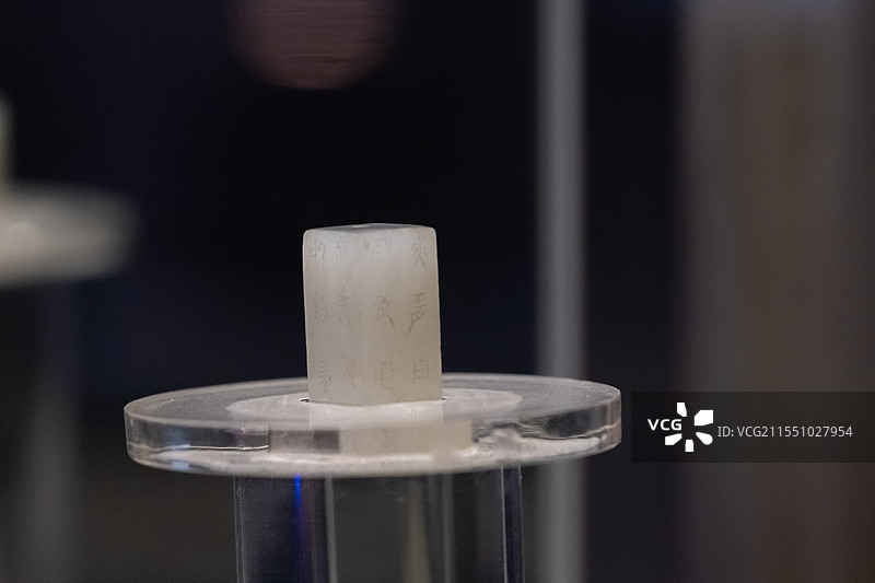 安徽亳州博物馆汉代玉刚卯图片素材