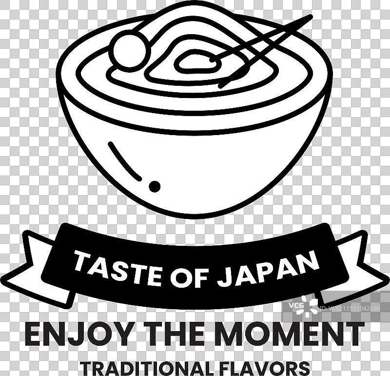 日本拉面标志图片素材