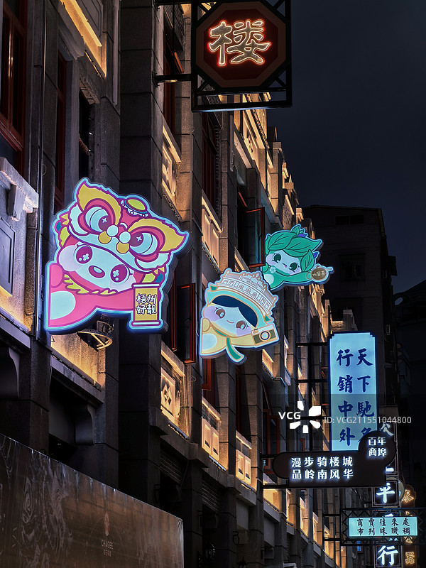 梧州骑楼城夜景一角图片素材