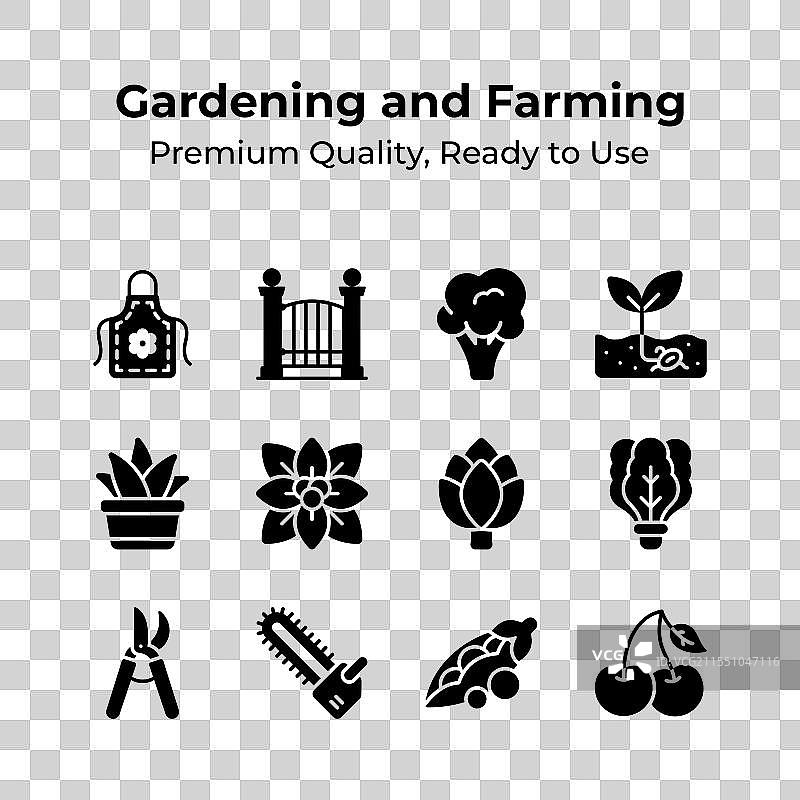 看看这个创意设计的园艺。图片素材