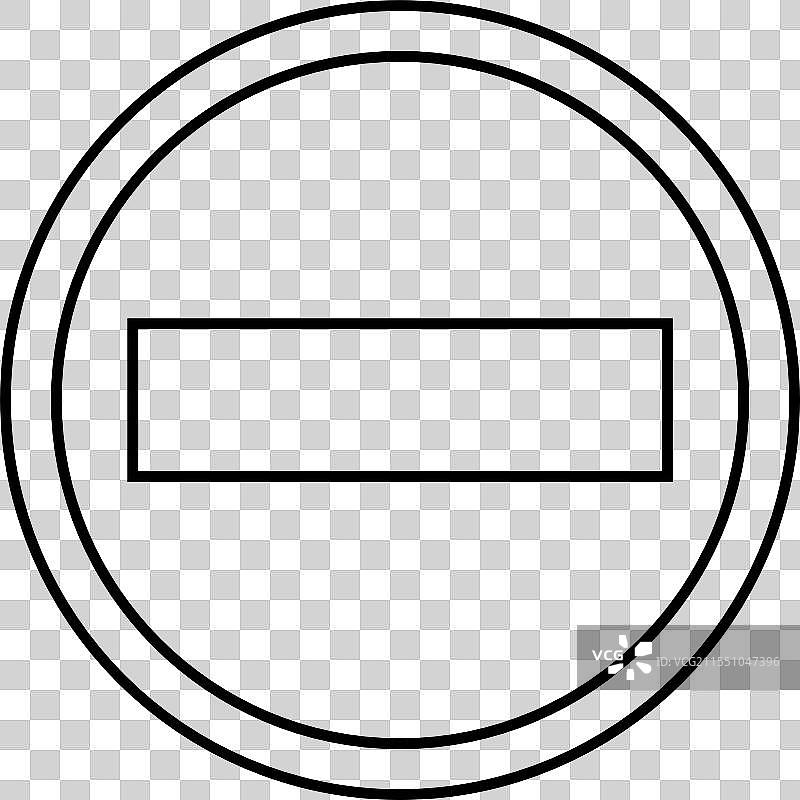 禁止入内线条图标图片素材