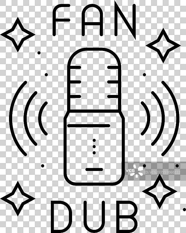 二次元爱好者的配音图标图片素材