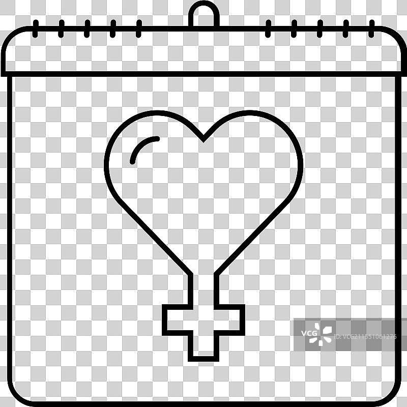 男性国际日线条图标图片素材