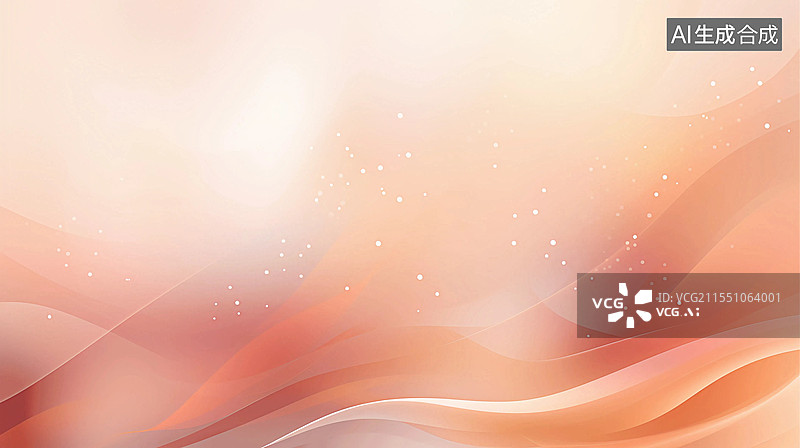 【AI数字艺术】新时代新征程党建宣传PPT模板红色背景图片素材