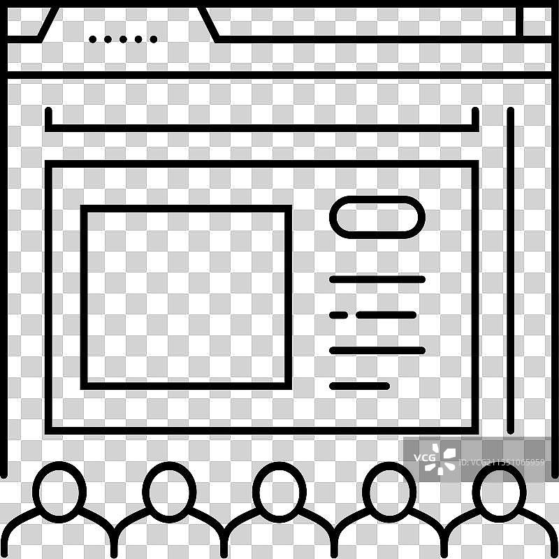 网络研讨会演示虚拟会议线条图标图片素材