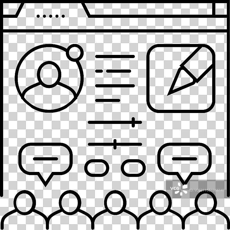 贸易展虚拟会议线条图标图片素材