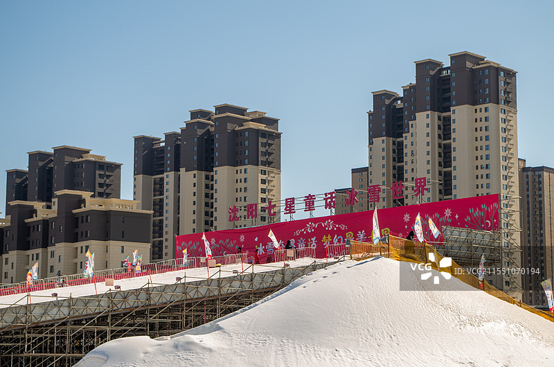 沈阳七星童话冰雪世界，沈阳，沈北新区，沈北七星公园，城市风光，冬季旅游景点图片素材