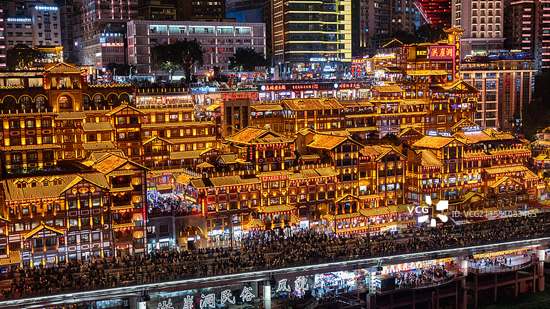 重庆 洪崖洞民俗风貌区图片素材