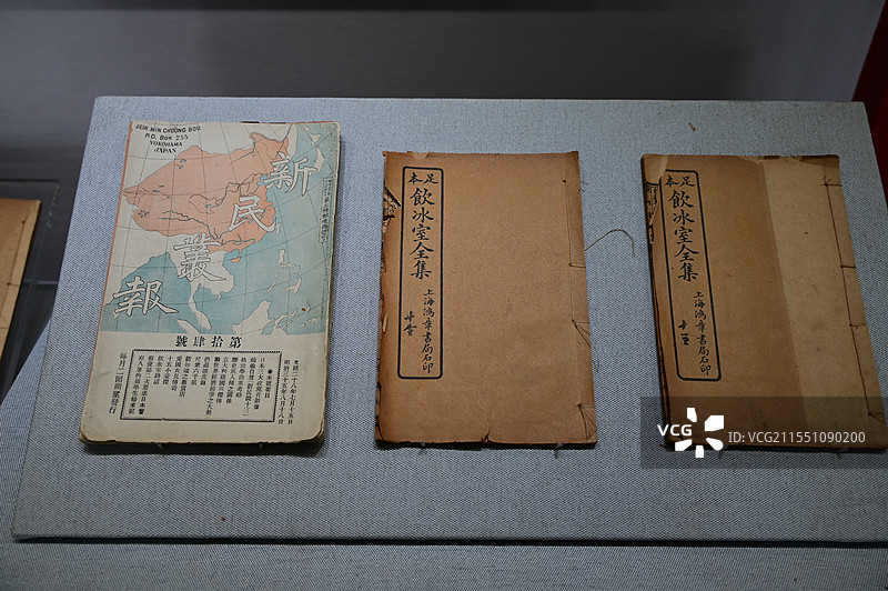 梁启超故居的一些文物古籍图片素材