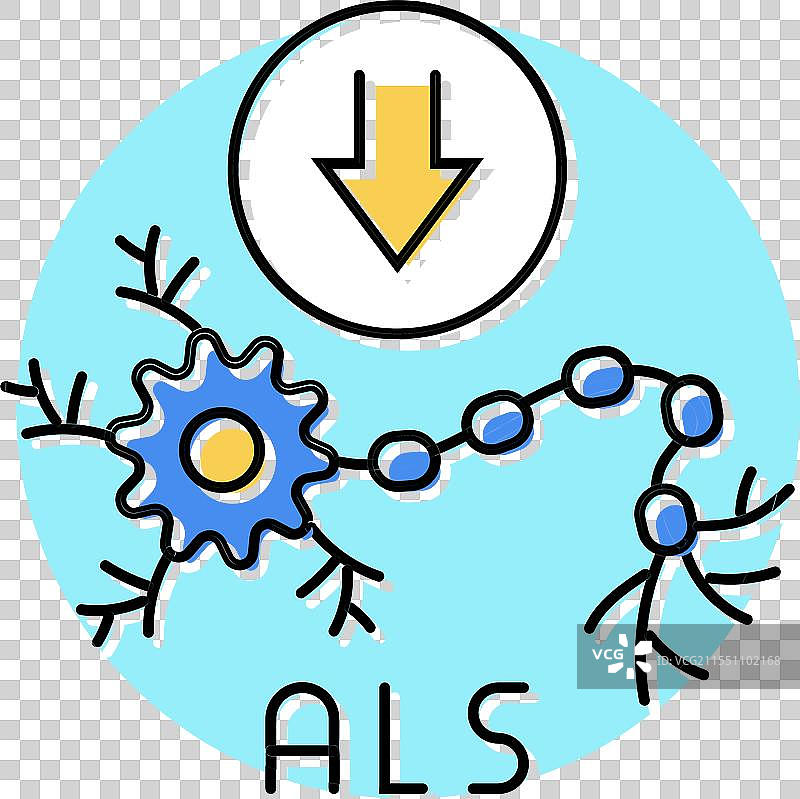 肌萎缩侧索硬化症疾病彩色图标图片素材