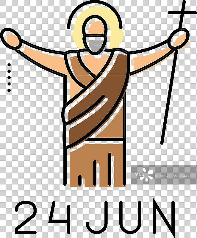 基督君王节天主教节日彩色图标图片素材