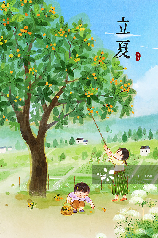 立夏田园风光菜园田地国风水彩画海报竖版图片素材