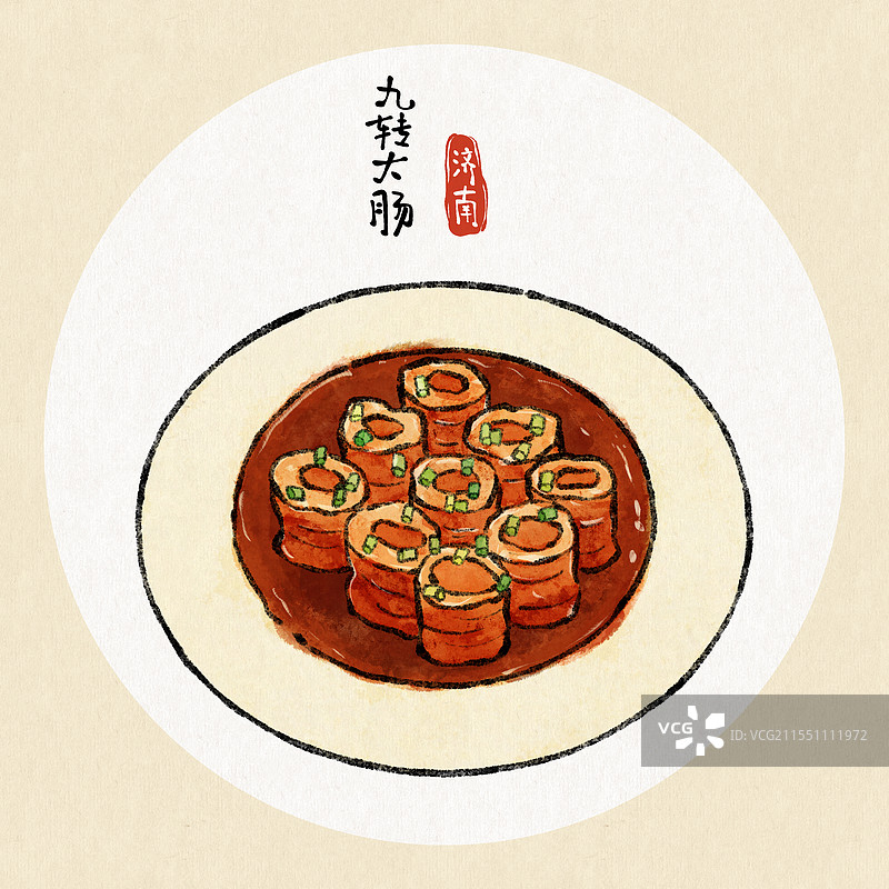 山东济南美食国风插画-九转大肠图片素材