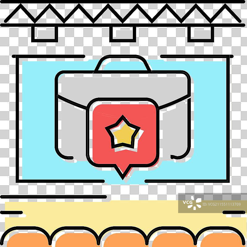 企业活动彩色图标图片素材