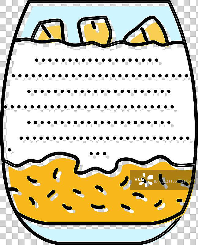 生食主义者的奇亚布丁彩色图标图片素材