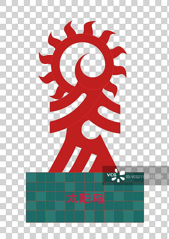 国风新中式矢量建筑插画元素—山东 日照 太阳鸟雕像图片素材