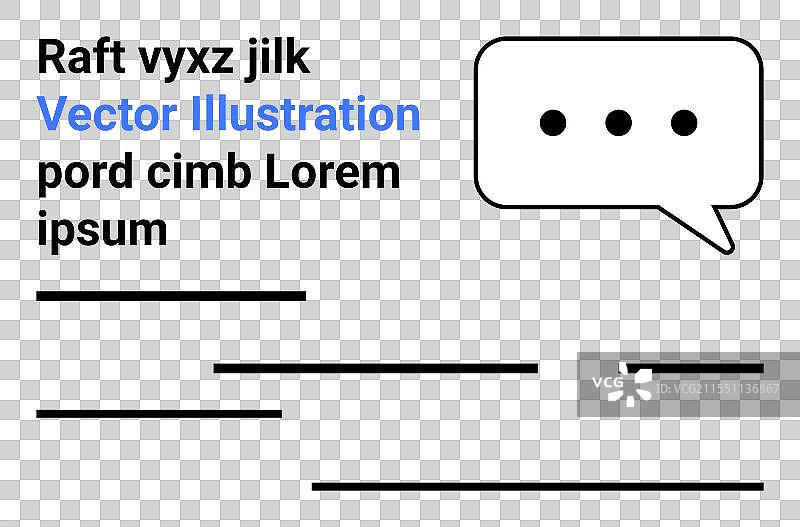 现代的对话气泡，带有文本占位符图片素材