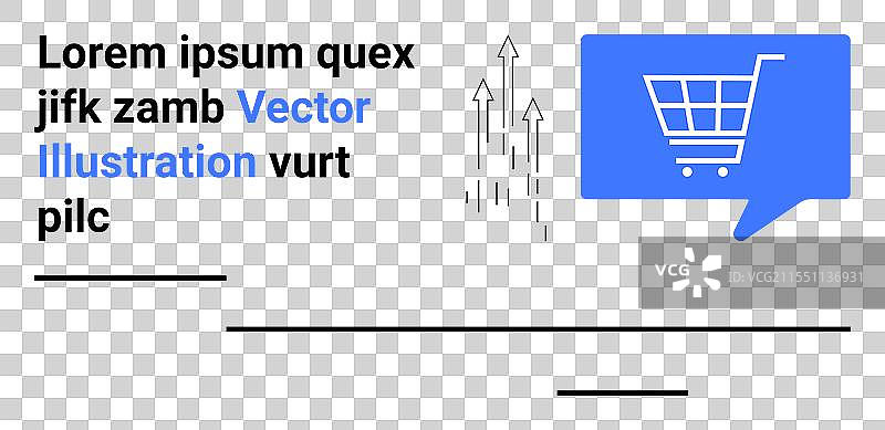 蓝色对话气泡中的电子商务购物车图片素材