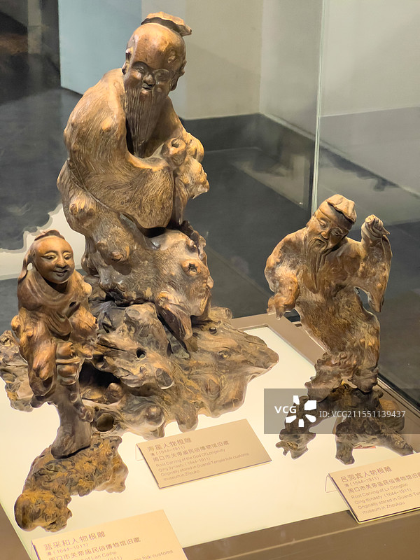 周口市博物馆 清朝 八仙过海 人物根雕 蓝采和 寿星 吕洞宾图片素材