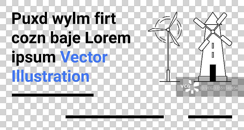 现代风力涡轮机的可再生能源概念图片素材