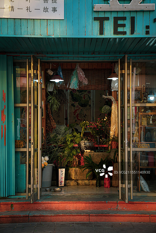 一尺花店图片素材