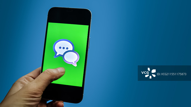 手机微信信息社交图片素材