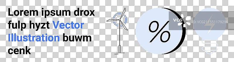 可再生能源图标与百分比符号图片素材