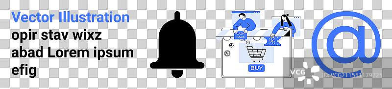 电子商务网站导航与通知图片素材