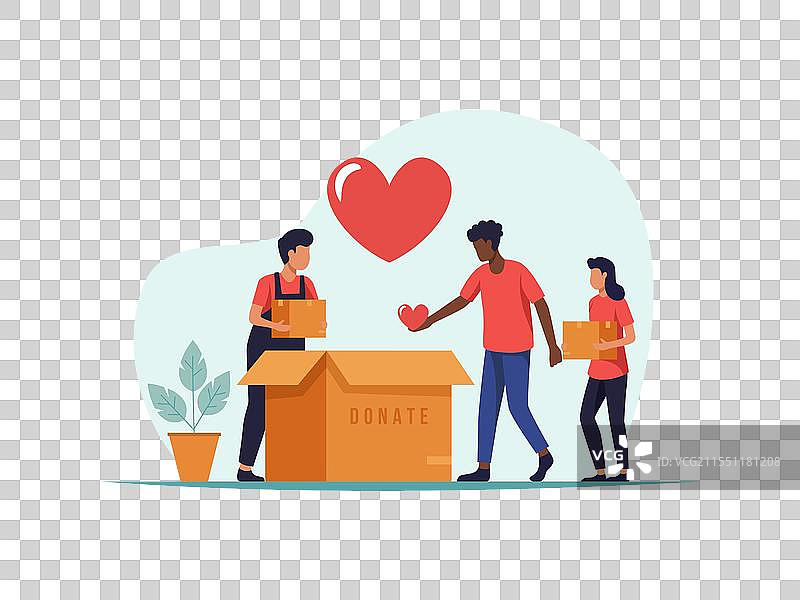 人们为慈善日活动捐款图片素材
