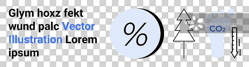 百分比符号树的足迹与二氧化碳图片素材