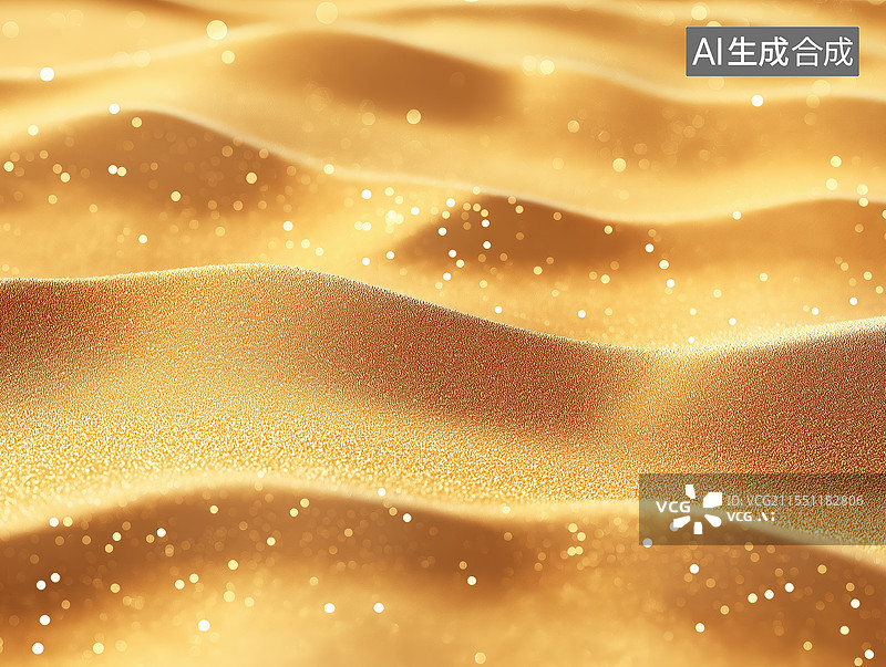 【AI数字艺术】金沙背景闪闪发光图片素材