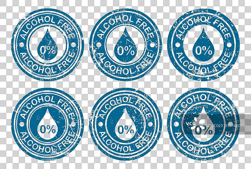 无酒精的粗犷印章标签图标符号集图片素材