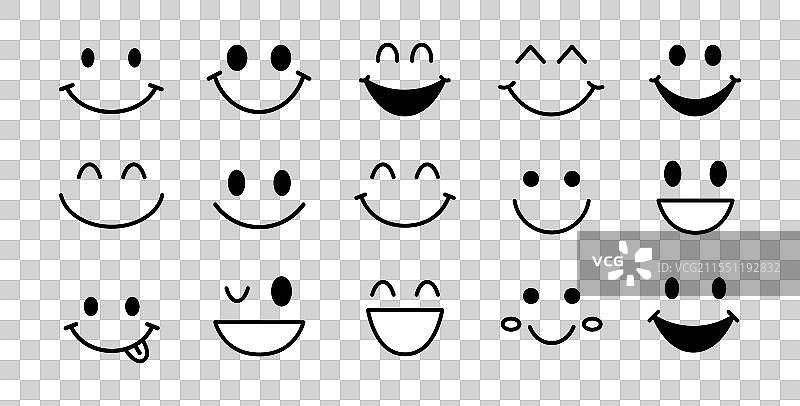 微笑情感图标模板，快乐微笑图标图片素材