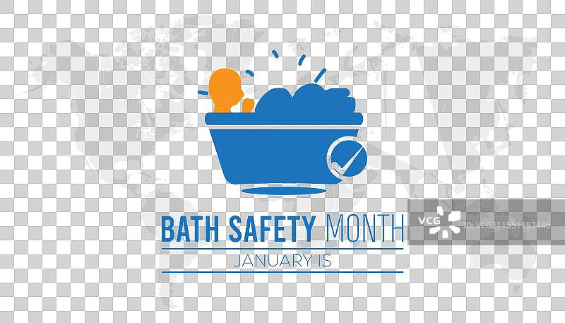 国家浴室安全月图片素材