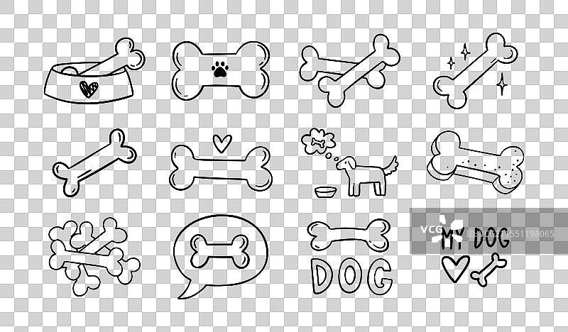 手绘狗骨头涂鸦图案轮廓集图片素材