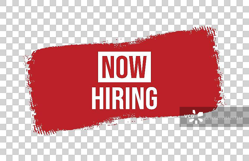 招聘中红色横幅设计，刷子风格，孤立背景图片素材