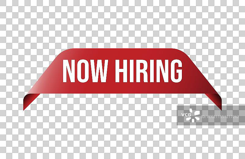 现招聘红色丝带标签横幅图片素材