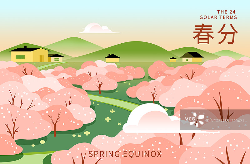 二十四节气-春天的春分樱花桃花园图片素材