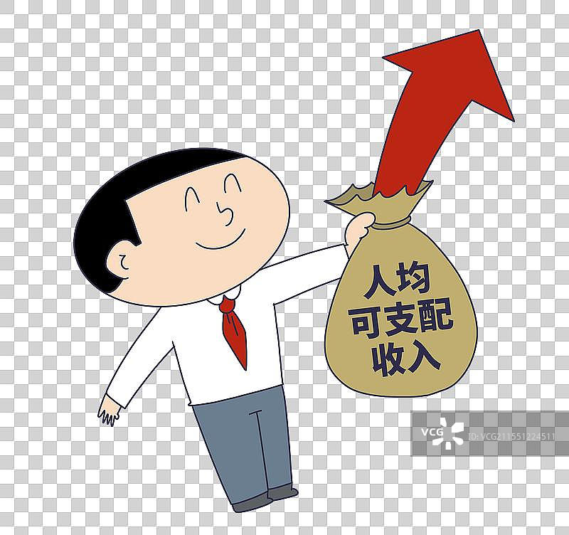人均可支配收入上涨图片素材