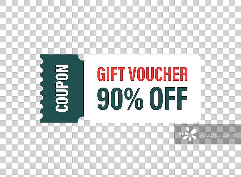 平面风格的礼品券图标，九折优惠图片素材