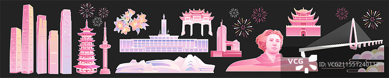 中国湖南长沙城市矢量插画图片素材