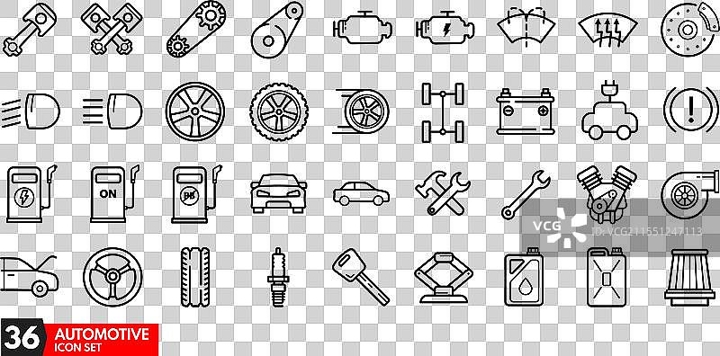 汽车图标集图片素材