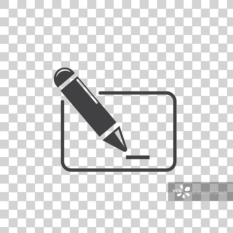 可编辑图标元素设计图片素材