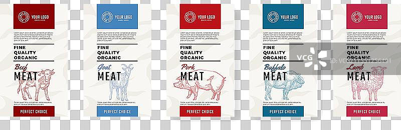 有机肉类包装设计纹理图片素材