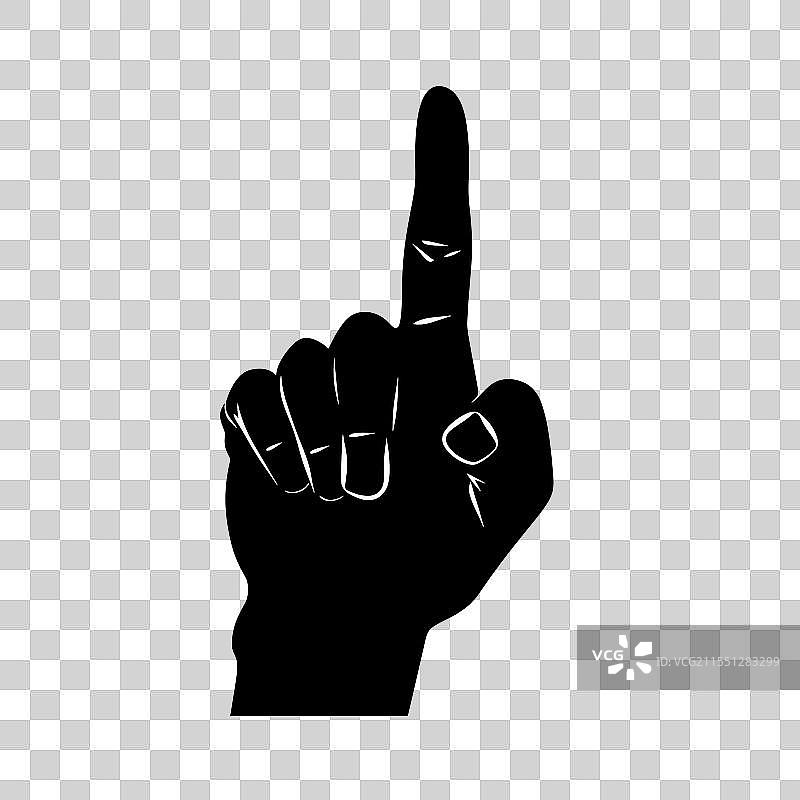 手势示意一个人注意图片素材